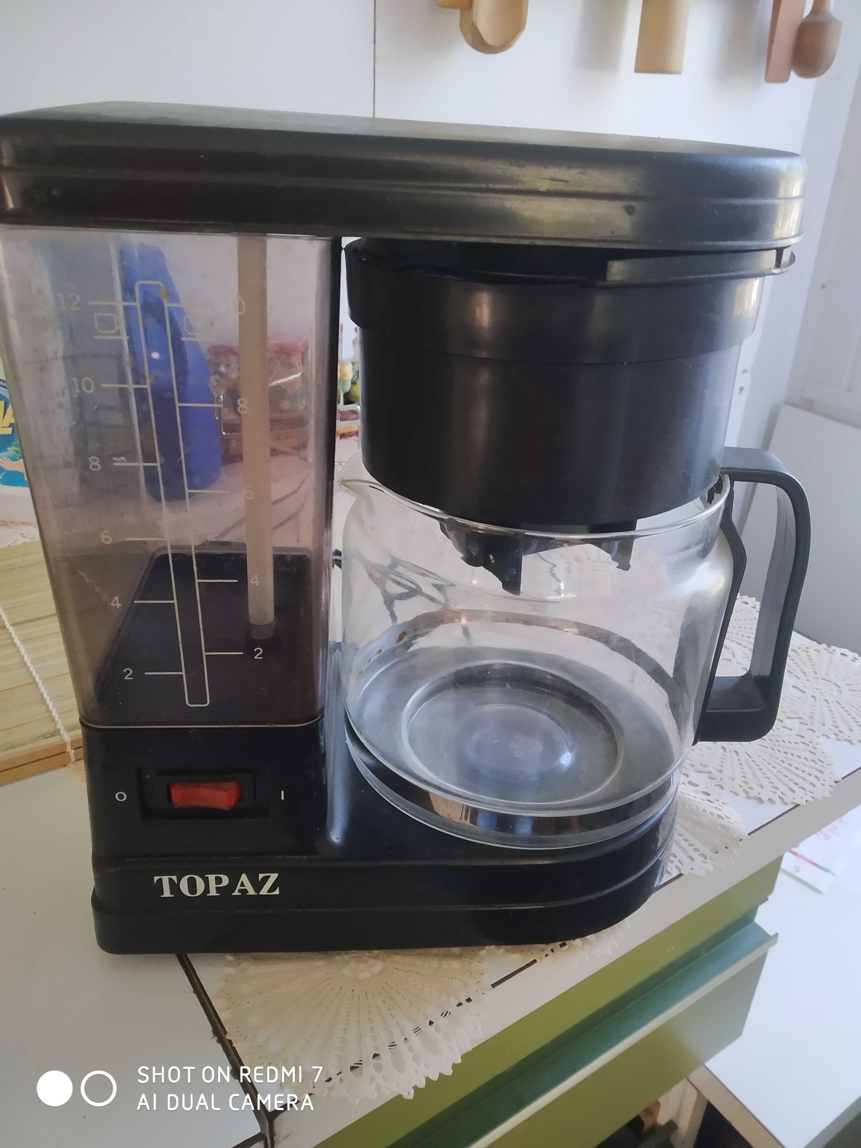Кофе - машина электрическая капелярная, кофемолка