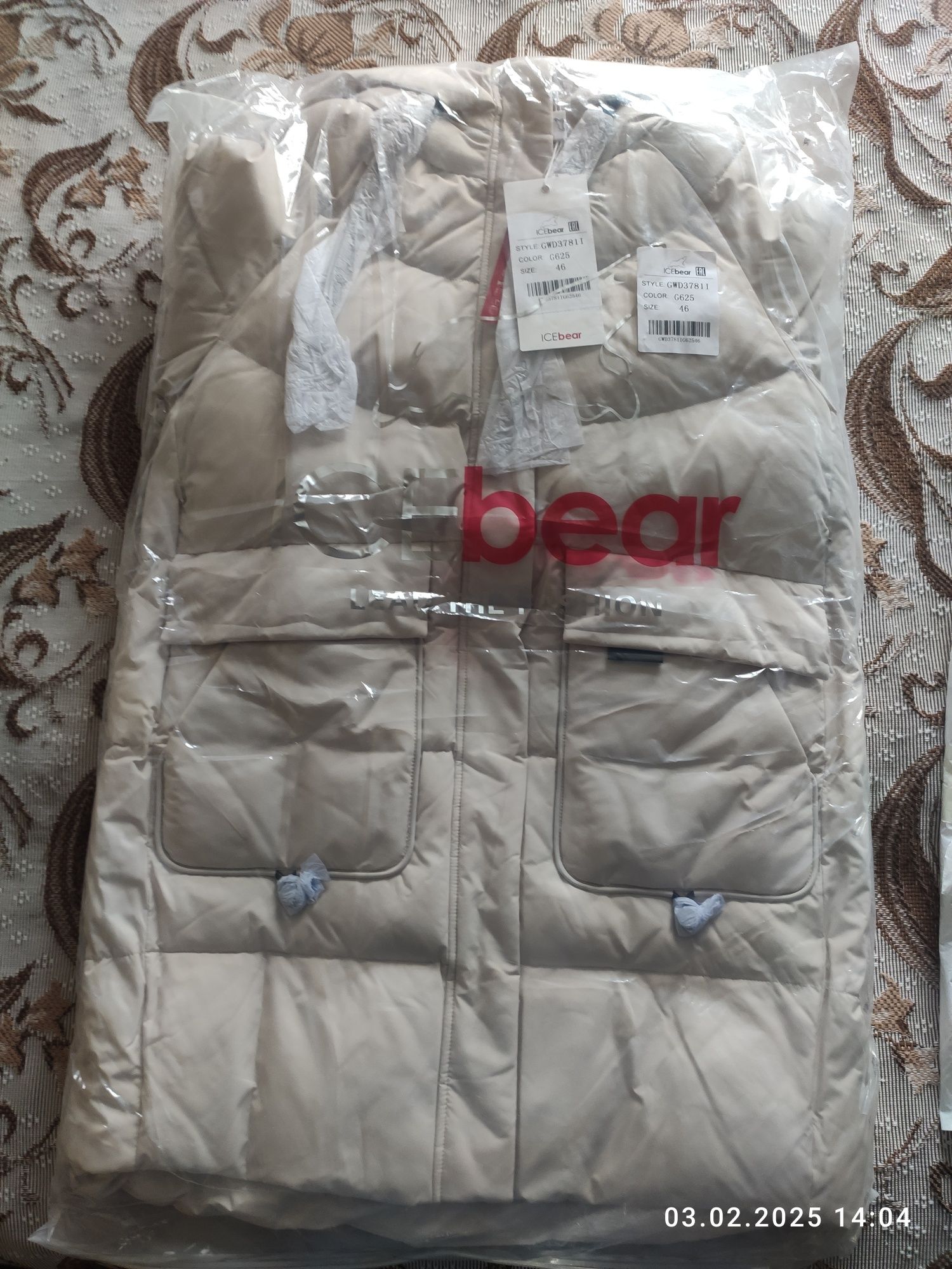 Продам новую зимнюю куртку ICEbear 48 р.