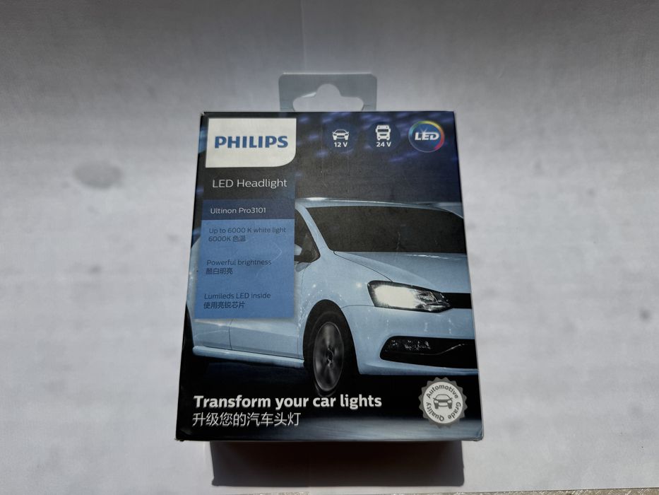 Philips Ultinon Pro 3101