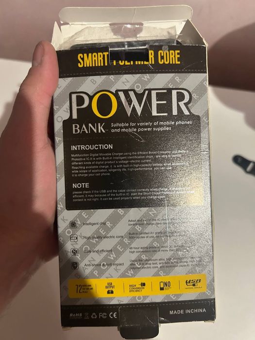 Павербанк POWER.