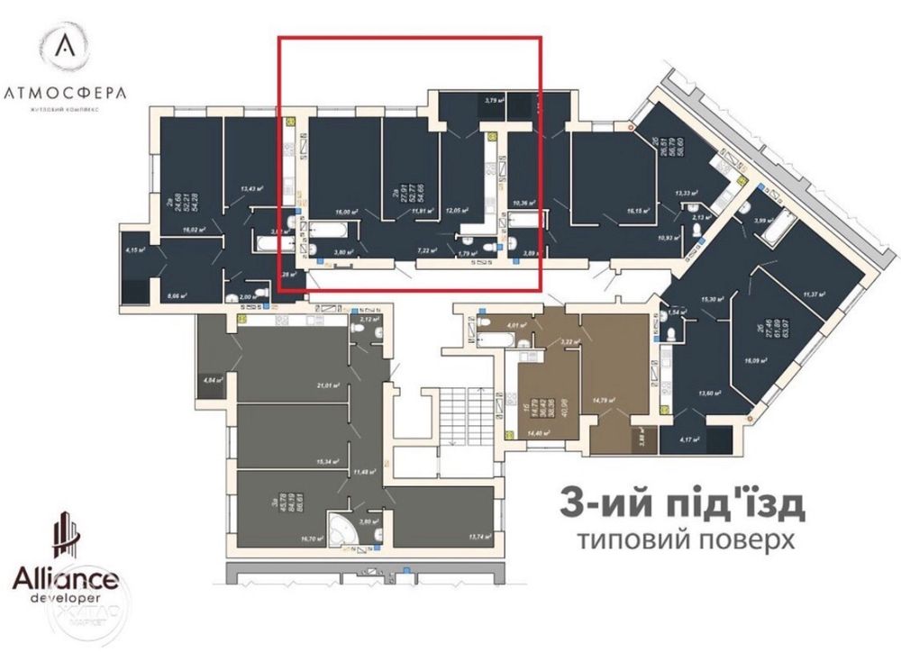 Квартира біля озара в центрі жк Атмосфера