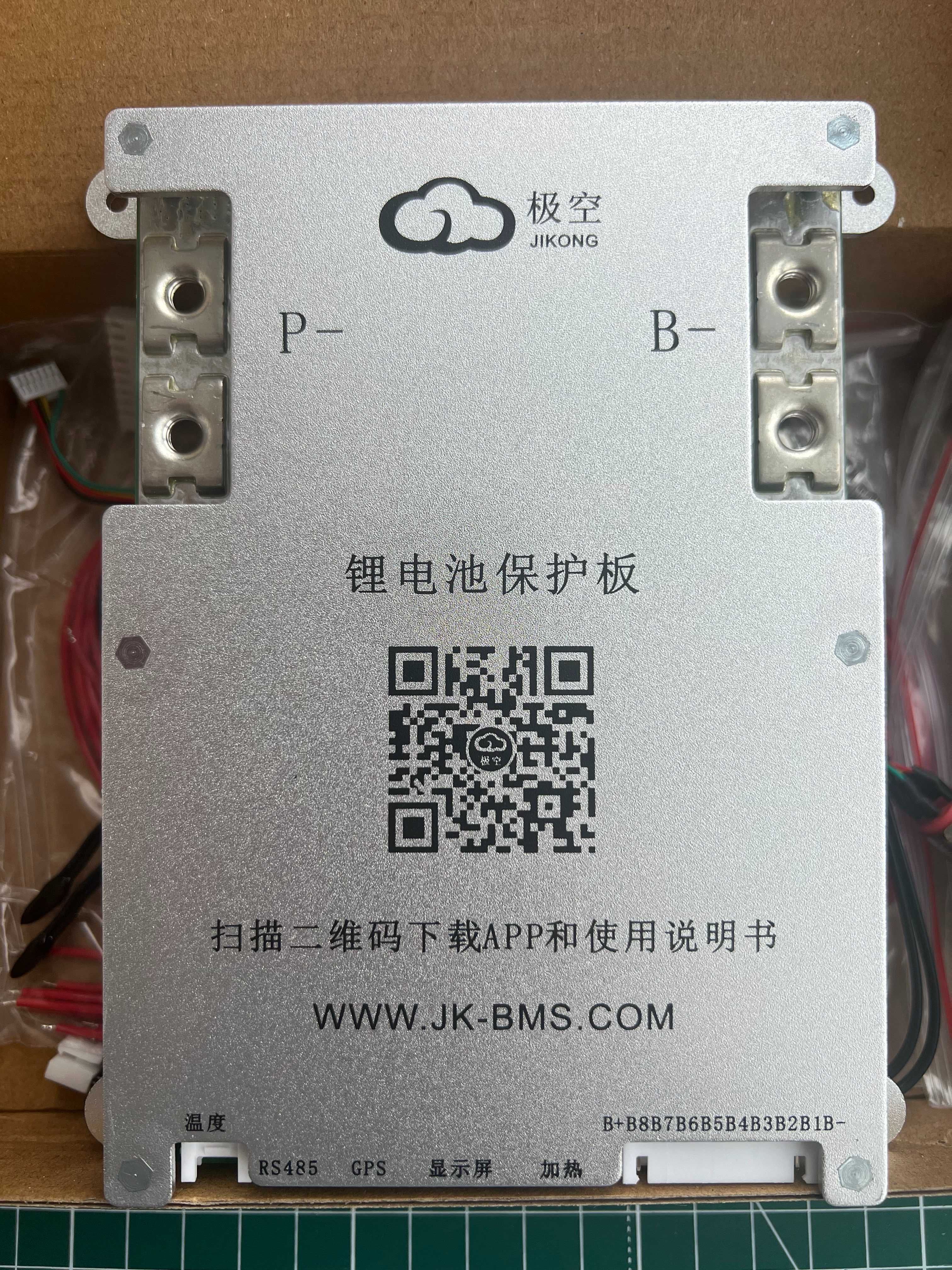 jikong JK-B1A8S10P