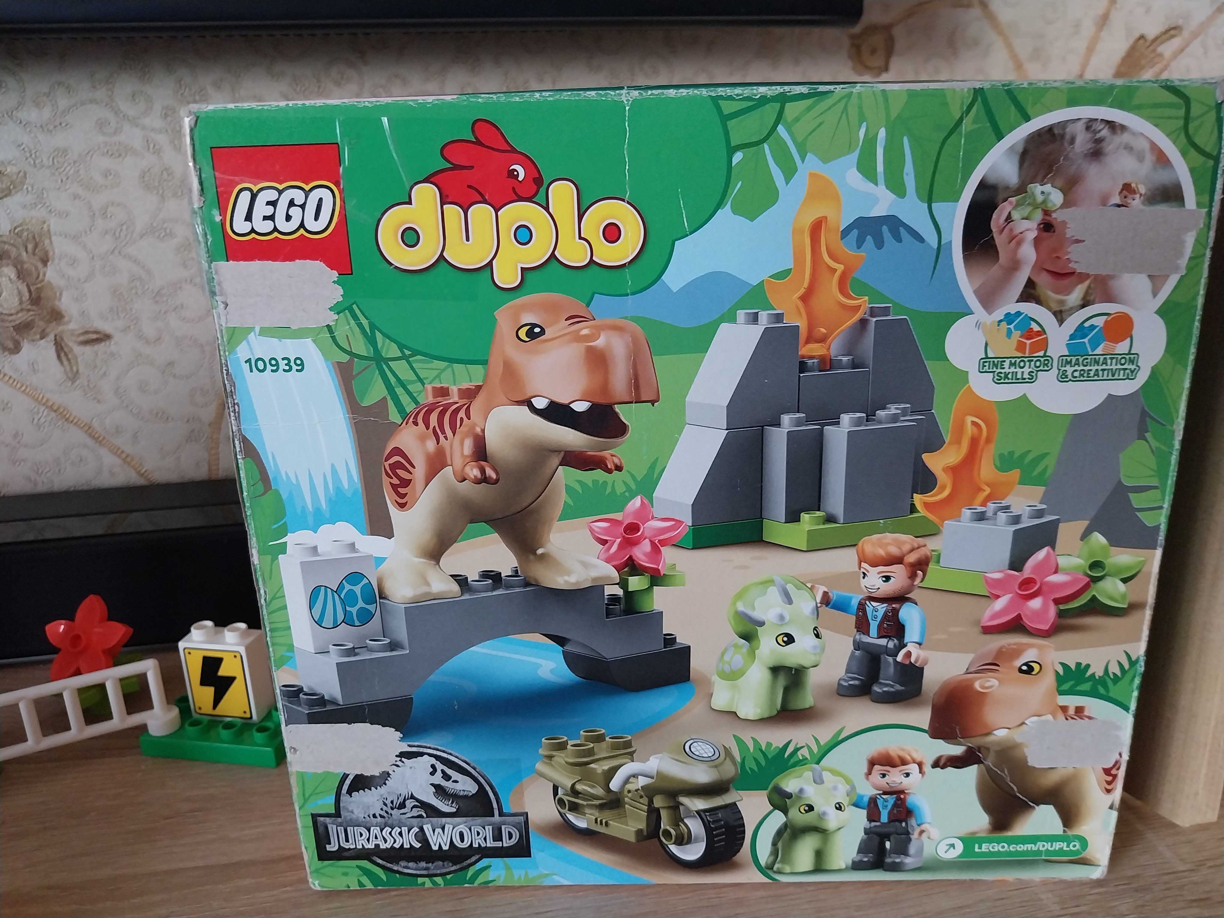 LEGO duplo.  Лего дупло Динозавры.