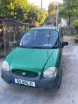 Hyundai Atos Preço Negociável