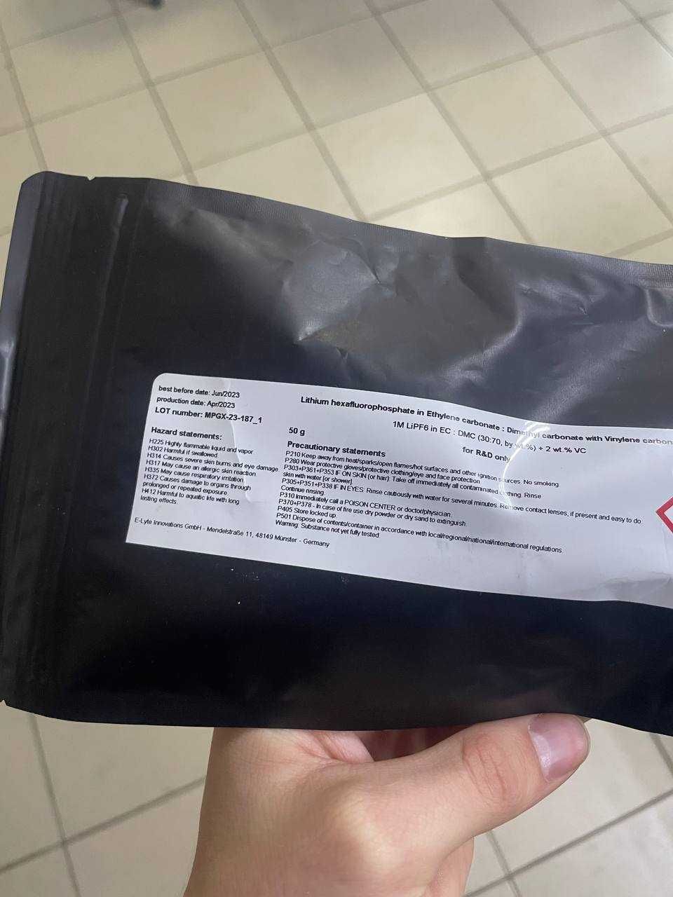 Продам літій запакований