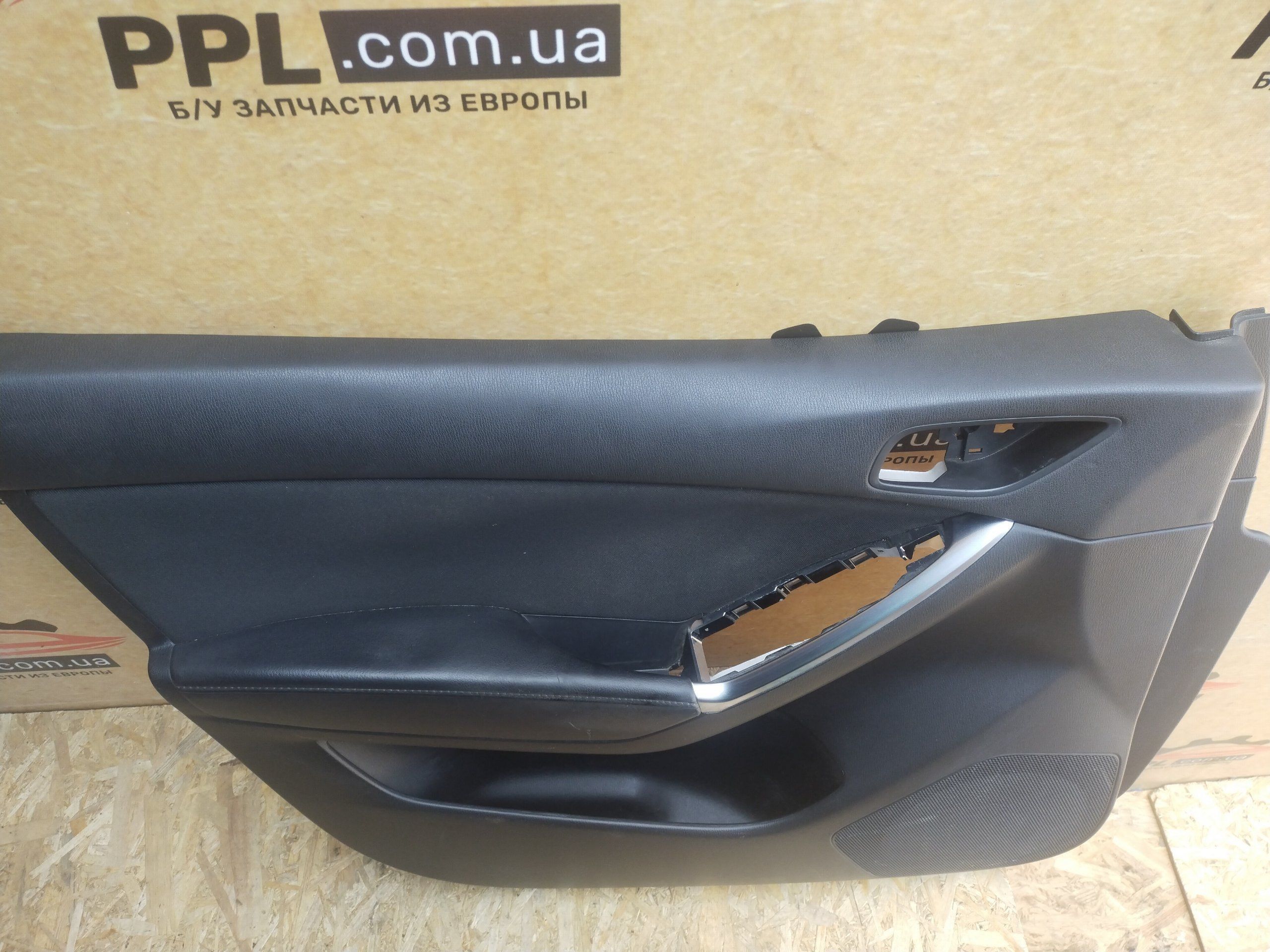 Mazda CX-5 2012-2017 карта обшивка двери передней левой kaog68450