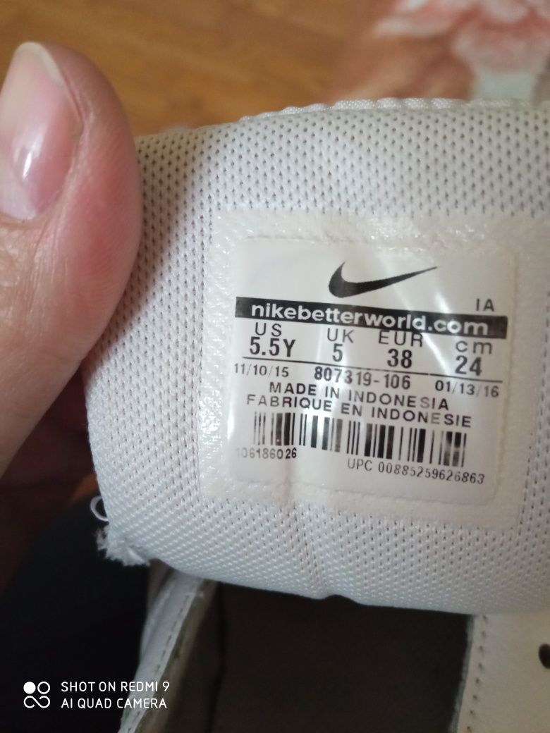 Adidasy Nike białe 38