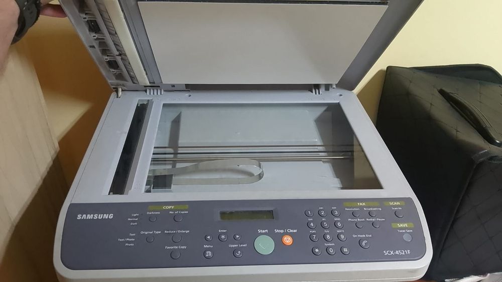 Drukarka skaner Samsung SCX-4521F