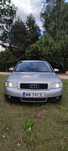 Sprzedam Audi A4 B6