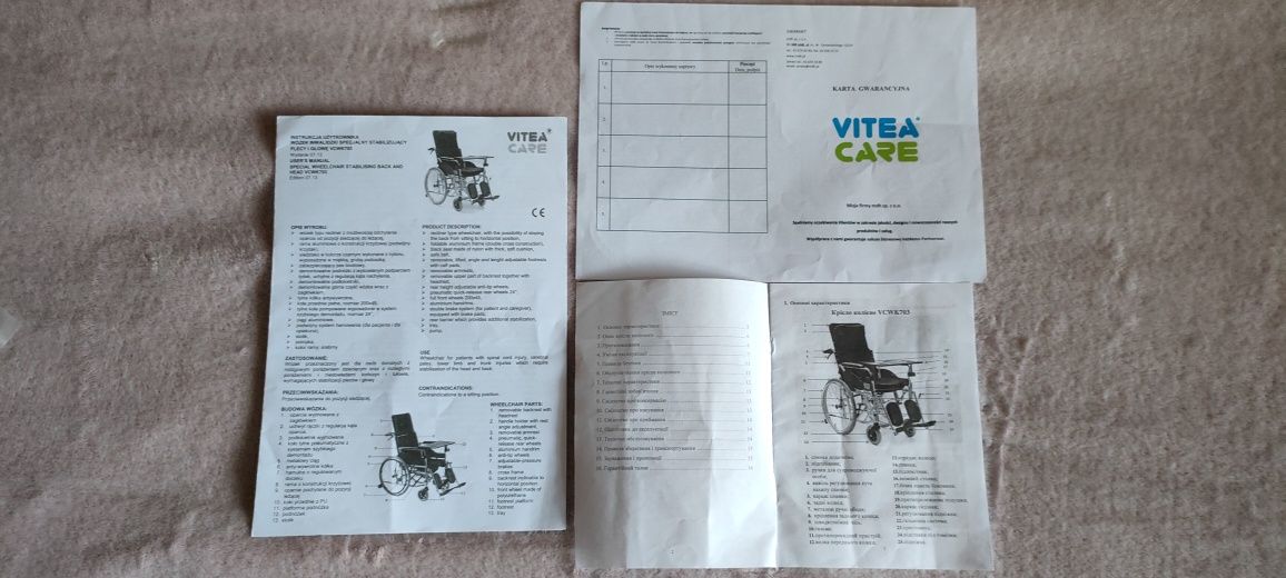 Инвалидное кресло VCWK 703.
