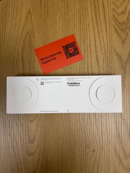 Apple Watch SE 3 44mm Midnight Al Midnight SB M/L GPS MEHQ4 новий