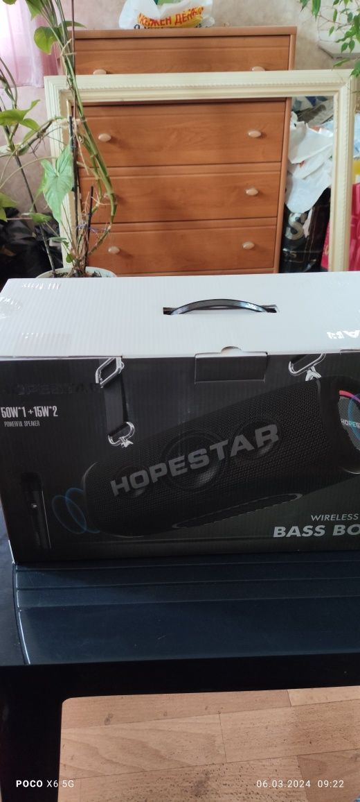 Блютуз колонка hopestar a 6 max