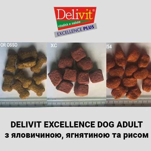 Delivit Excellence Adult з яловичиною, ягнятиною та рисом 15кг