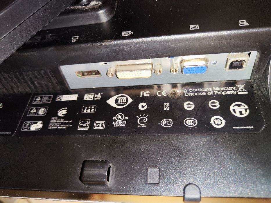 Монітор HP Compaq LA2205wg