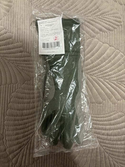 Nowe rękawiczki taktyczne wzor 519/MON rozmiar 24