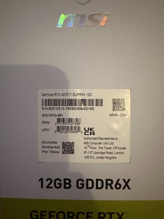 Відеокарта Rtx 4070 TI Suprim X