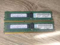 Серверна пам'ять RDIMM  DDR3 2 планки по 2 GB