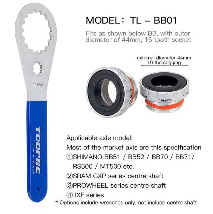 TOOPRE BB01 Klucz Do Suportów SHIMANO / TOKEN / PRESTINE i inne