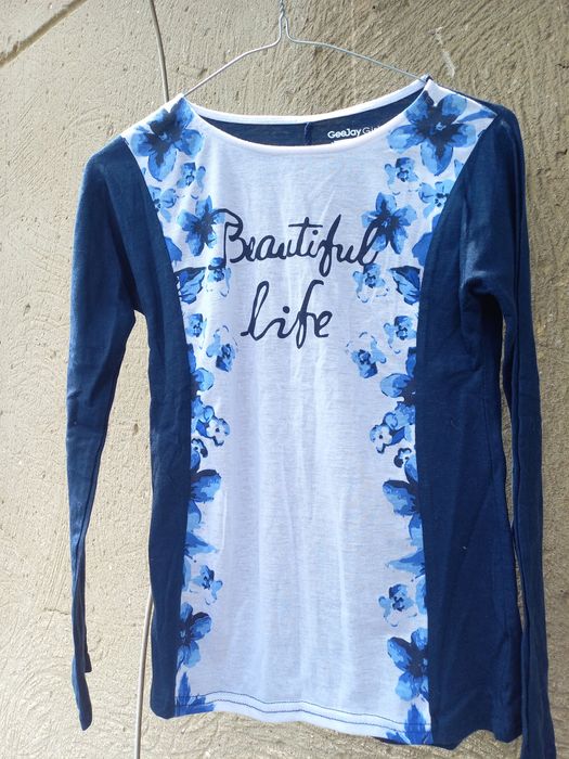 Кофта с длинным рукавом и утягивающией талией