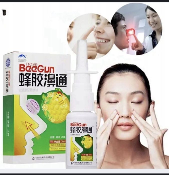 10 x BeeGun Nose dla calej rodziny NIE UZALEŻNIAJA