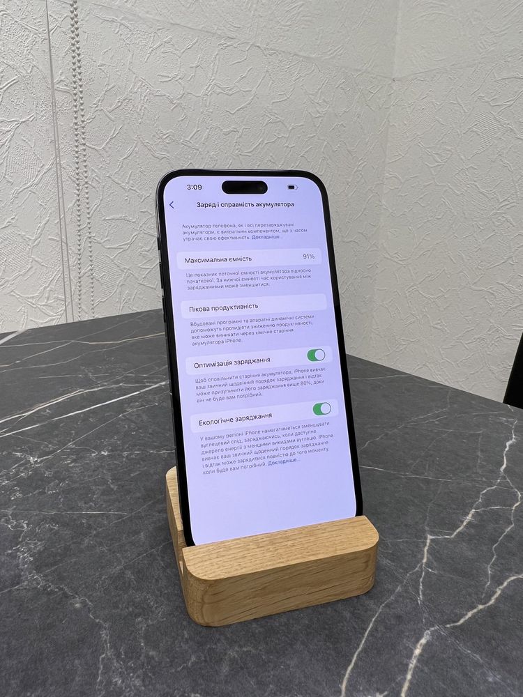 Iphone 14 Pro Max 256gb Neverlock