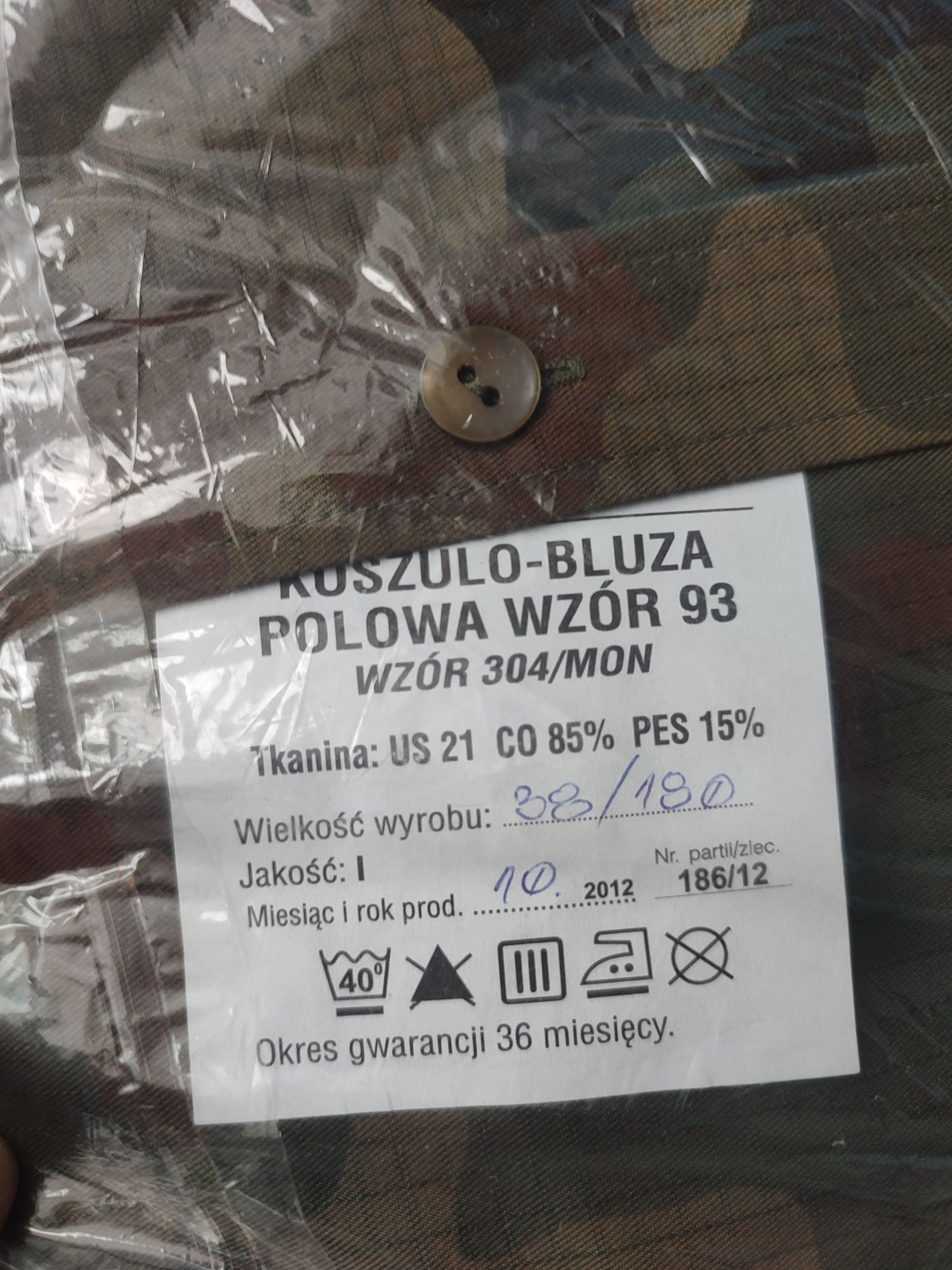 Koszulobluza wz 304/mon