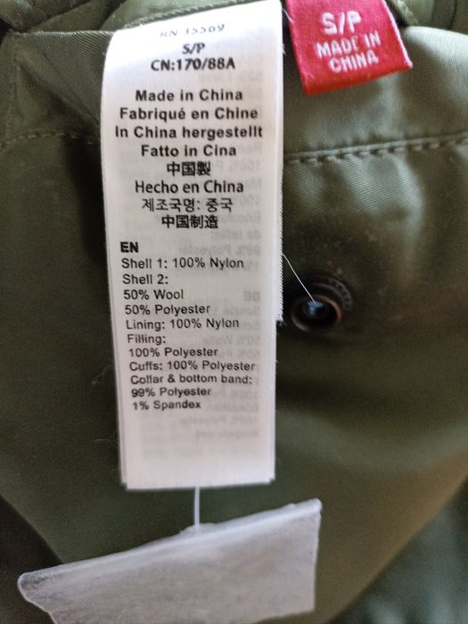 Kurtka Alpha industries MA 1 flyers roz m ocieplany gloverall