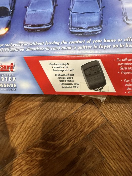 комплект дистанційного запуску двигуна