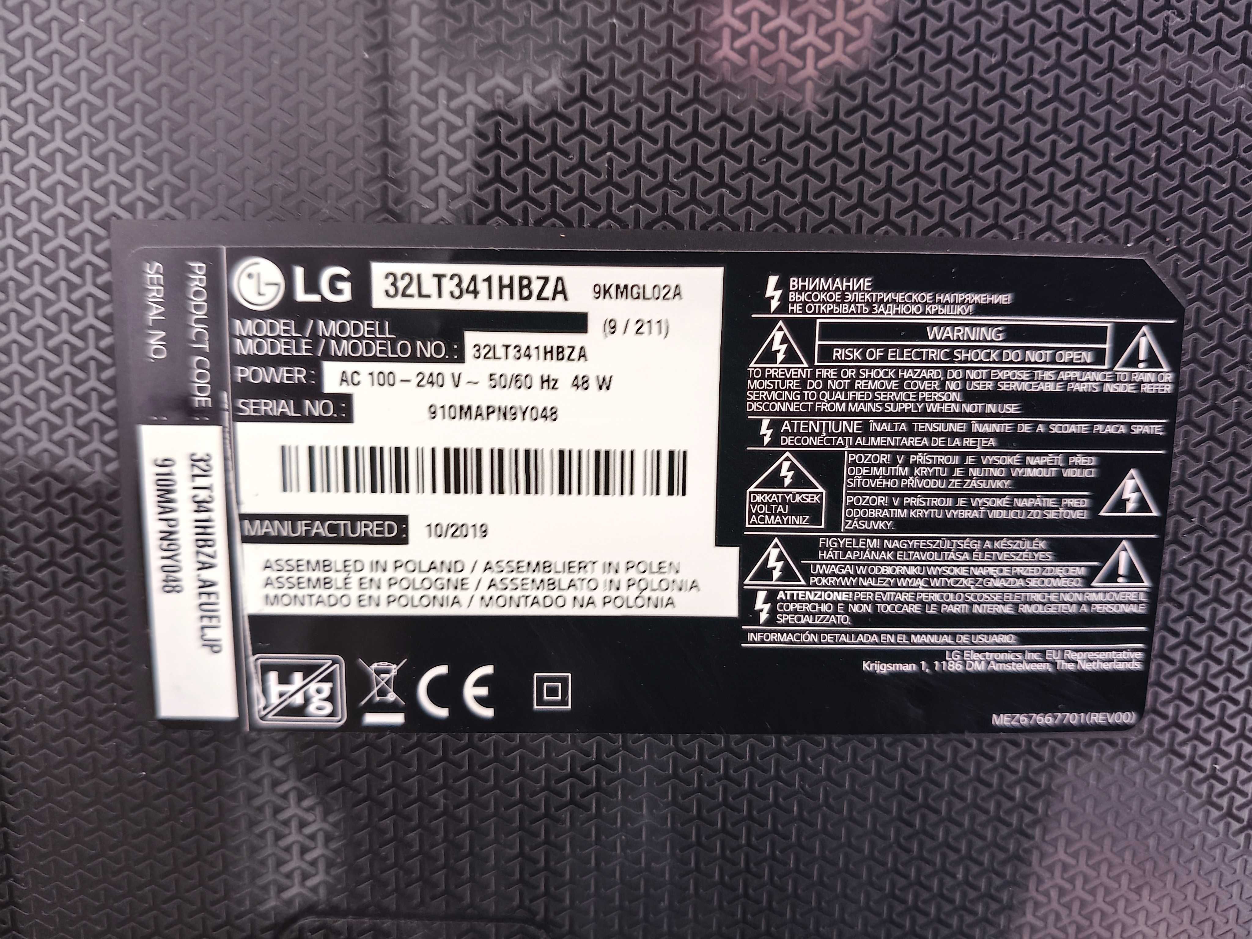 Tv Telewizor LG 32 cale, produkcja 10/2019
