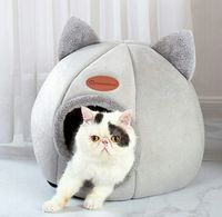 Будинок для Кота / Лежанка для котів / Хатка Будка подушка Висока якіс