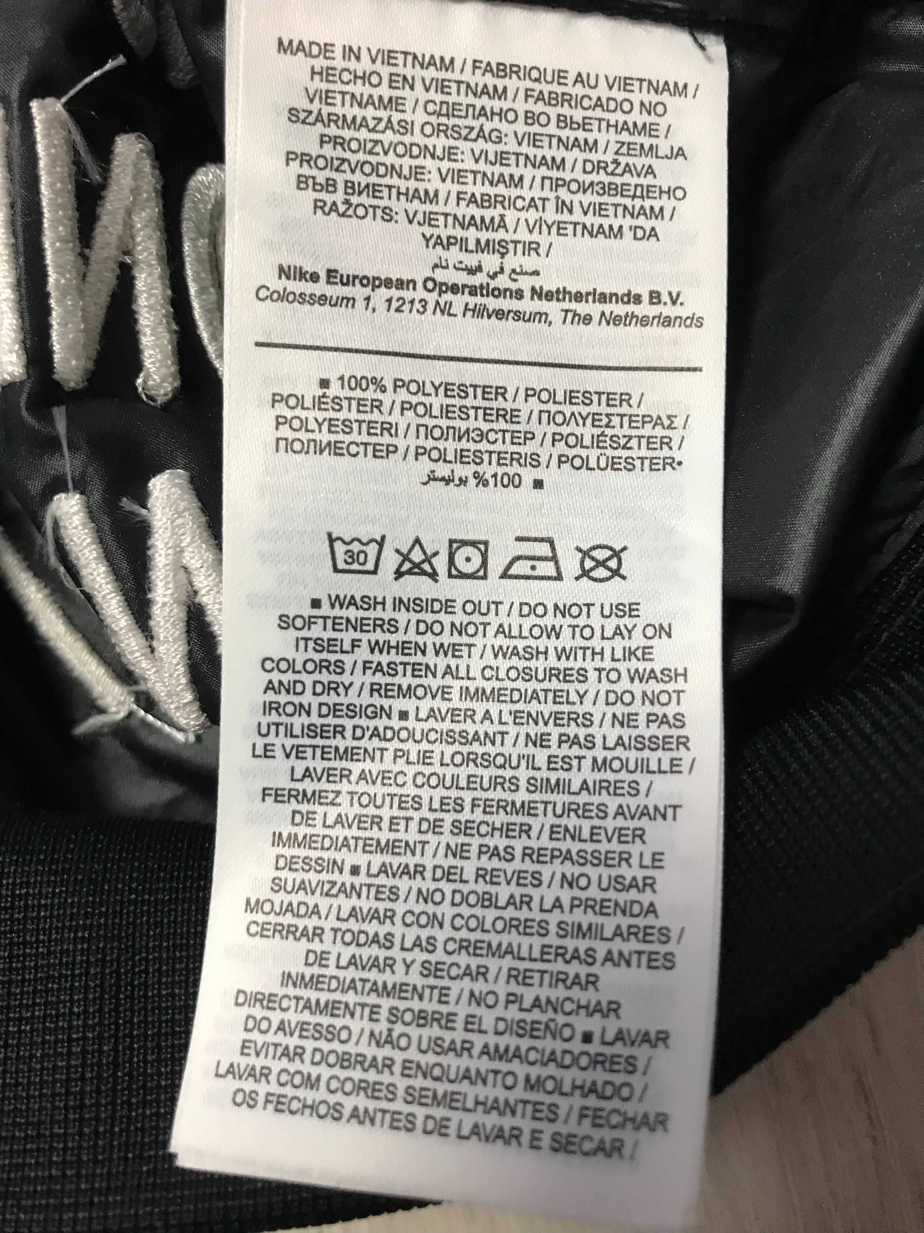 NIKE r.S orygialna kurtka wiosenna męska stan BDB jak nowa