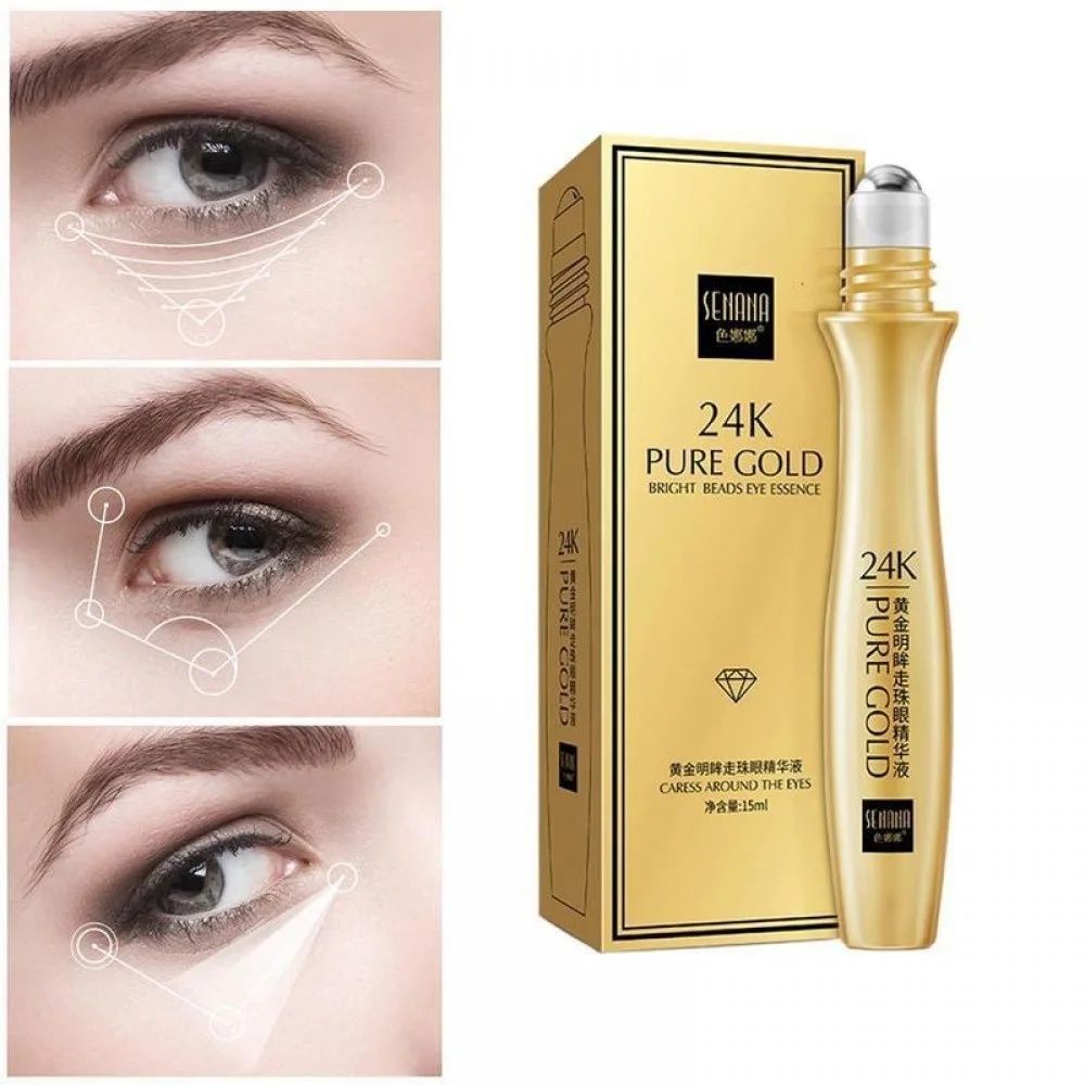 Рідкі патчі Senana Pure Gold 24 k