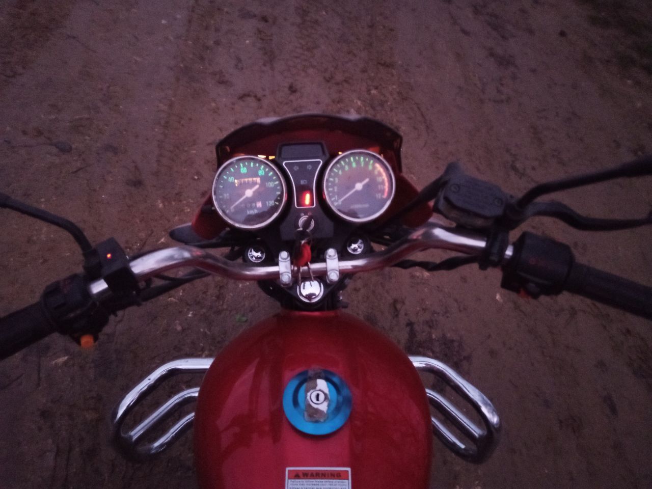 Продам FORTE 125...