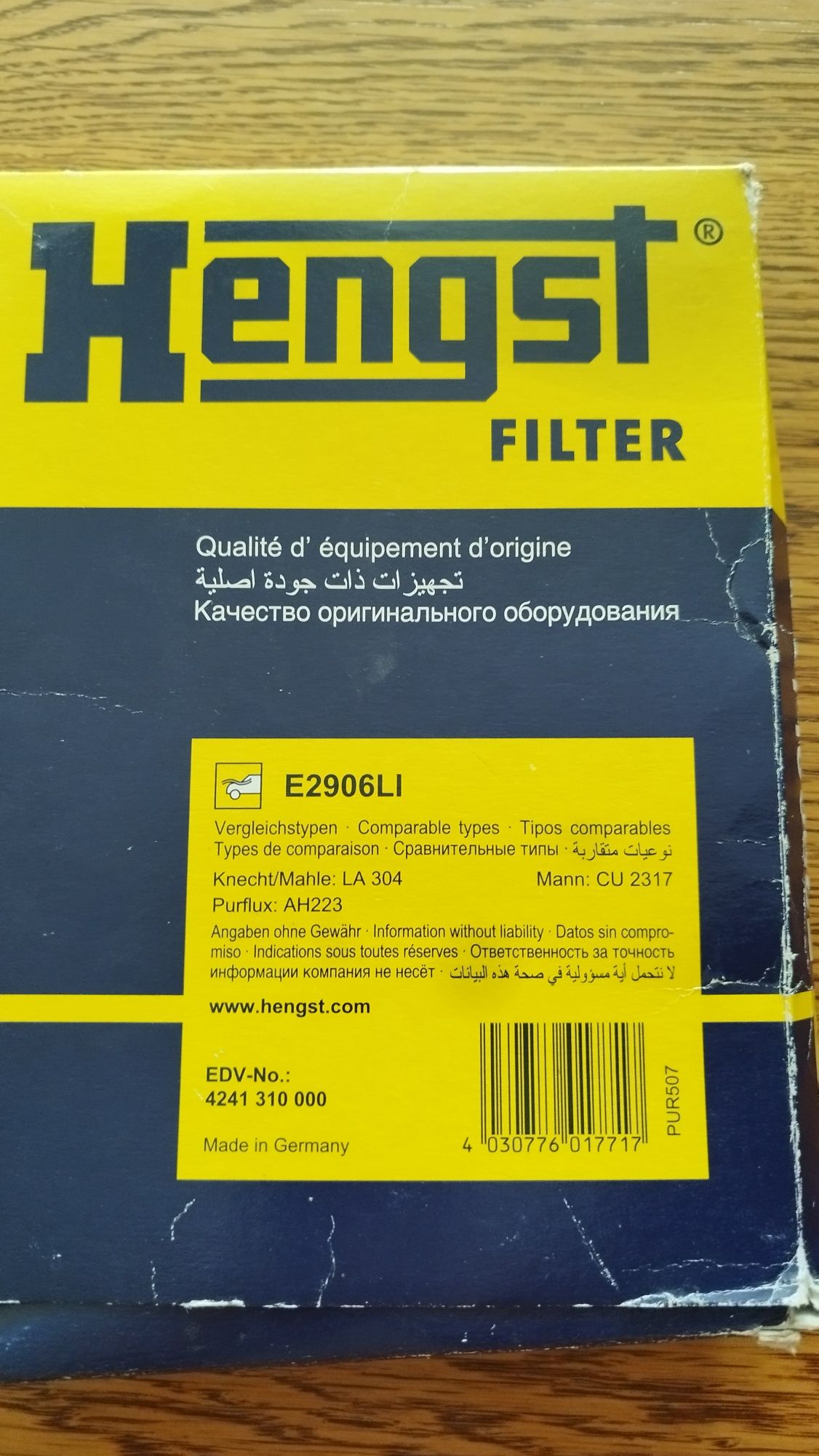 Nieuzywany Filtr przeciwpyłowy do Citroen c1 , peugeot 107, Toyota ayg