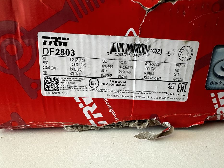 Disco de travão TRW - 256 MM - Ventilado - VW Golf Fox Skoda Seat