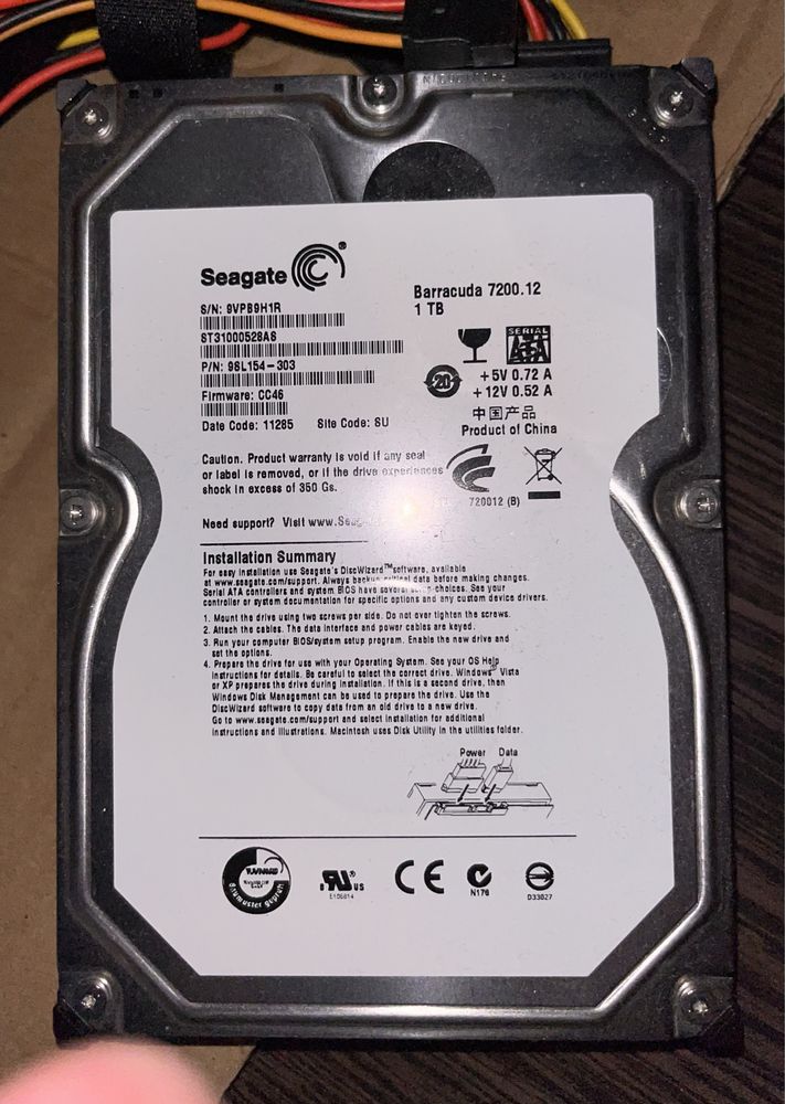 Жорсткий диск Seagate Barracuda 7200.12 1TB