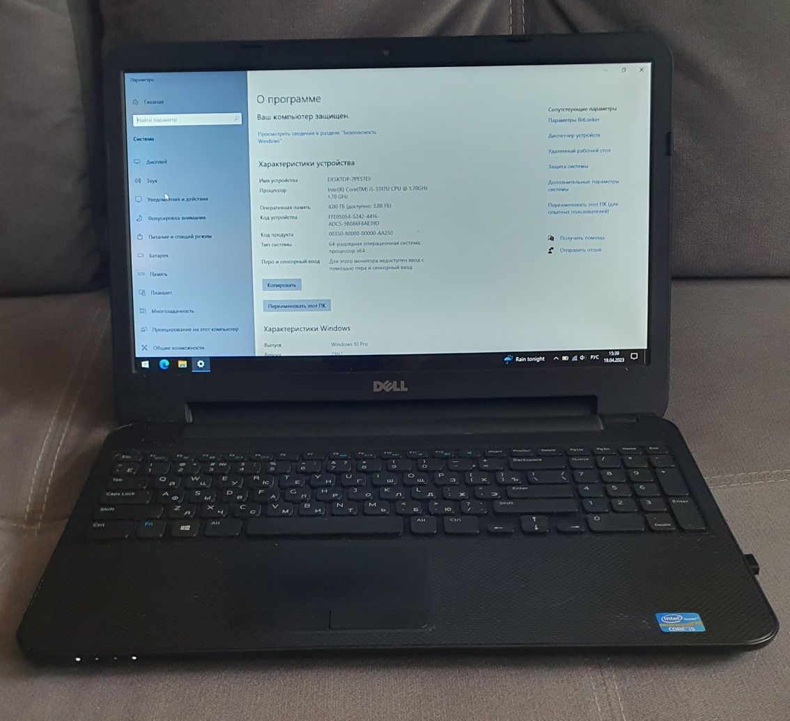 Ноутбук Dell Inspiron 3521 core i5, ssd 512 gb