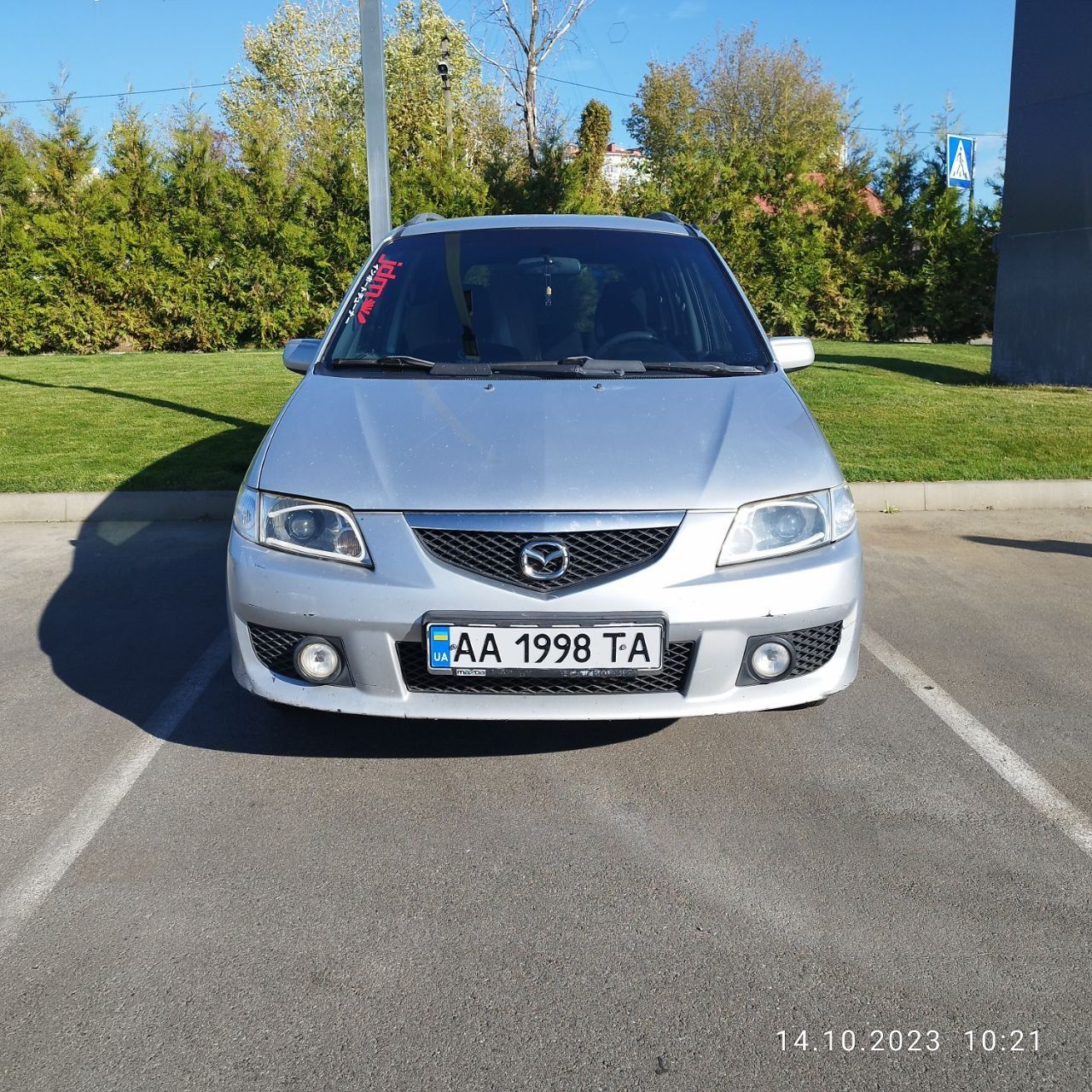 Mazda Premacy 2002 року (Мазда Прімасі)