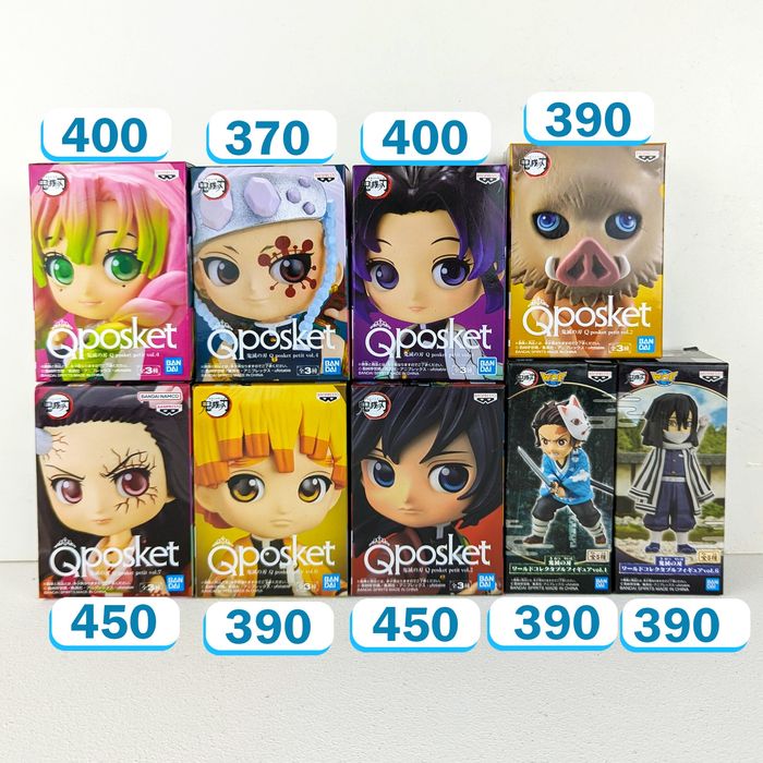 Оригінальні міні фігурки з Японії по аніме Клинок, що розсікає демонів