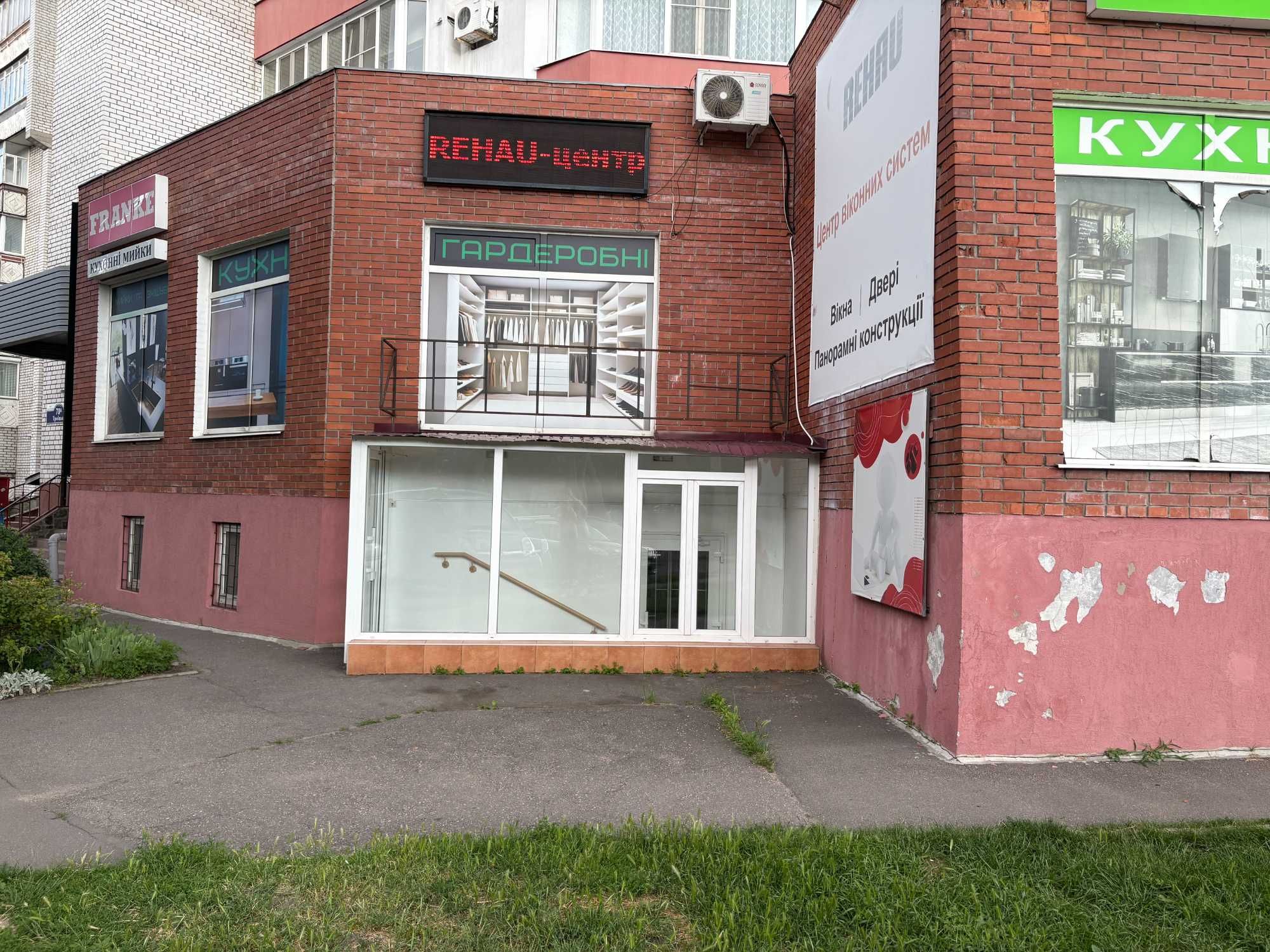 оренда нежитлового приміщення