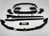 Комплект обвісу M paket LCI Paradigm Black Knight для BMW X5 G05 2023+