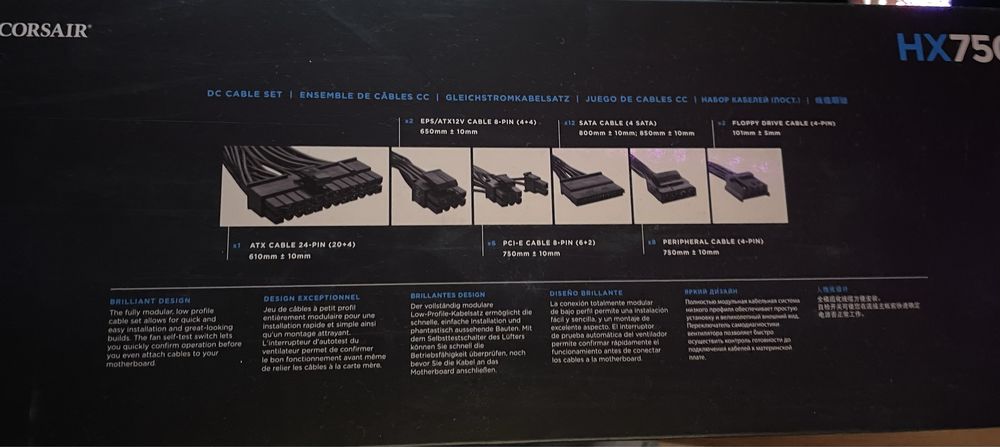 Zasilacz Corsair HX Series 750W Modular 750 W 80 PLUS Platinum (B)(U)