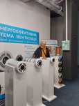 Рекуператор прана 150 ECO Life