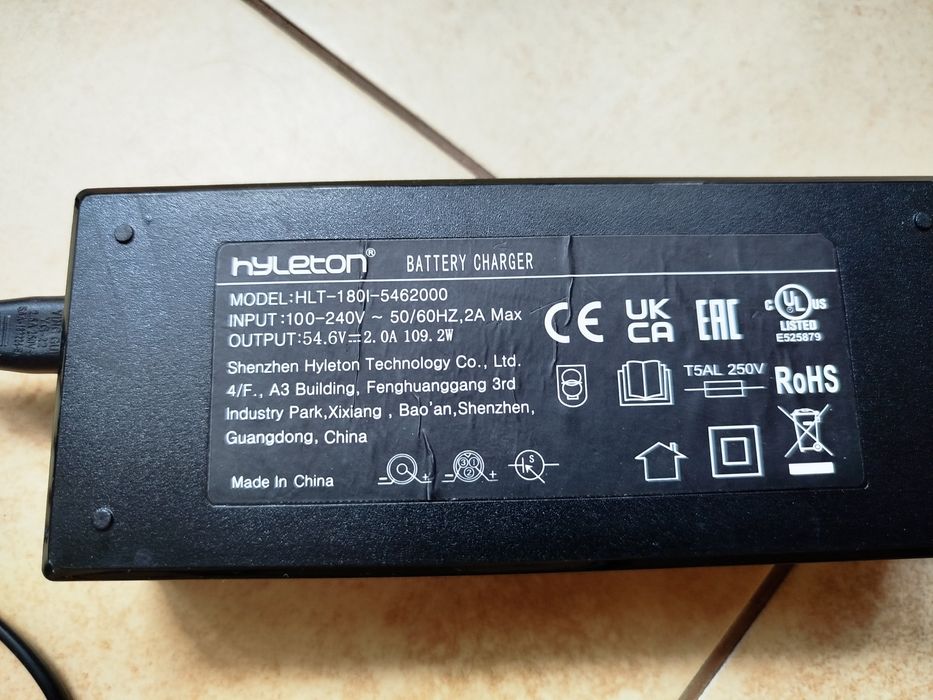 Ładowarka do hulajnogi elektrycznej