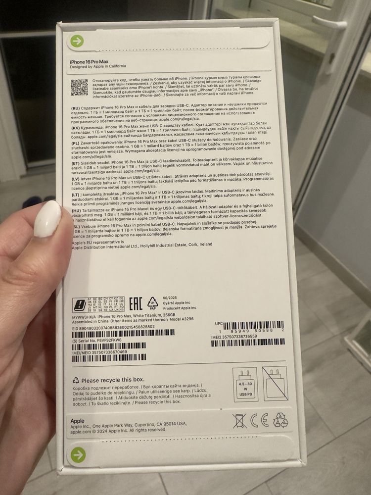 iPHON 16 Pro Max 256