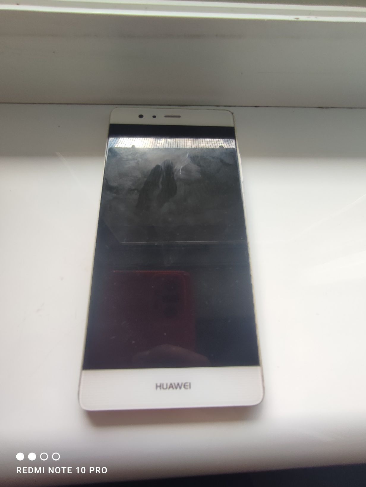 Huawei p9 заблокирован