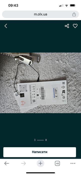 Zara куртка пуховик з натуральним наповненням xl