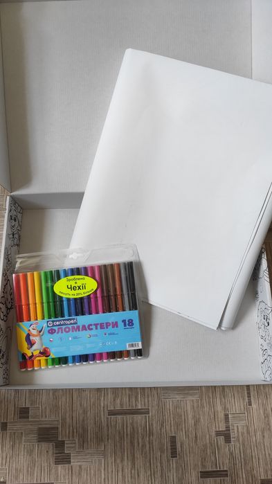 Мега розмальовка "Малі кролі"