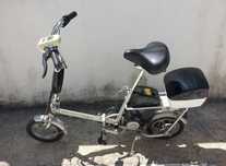 Vendo Bicicleta Elétrica