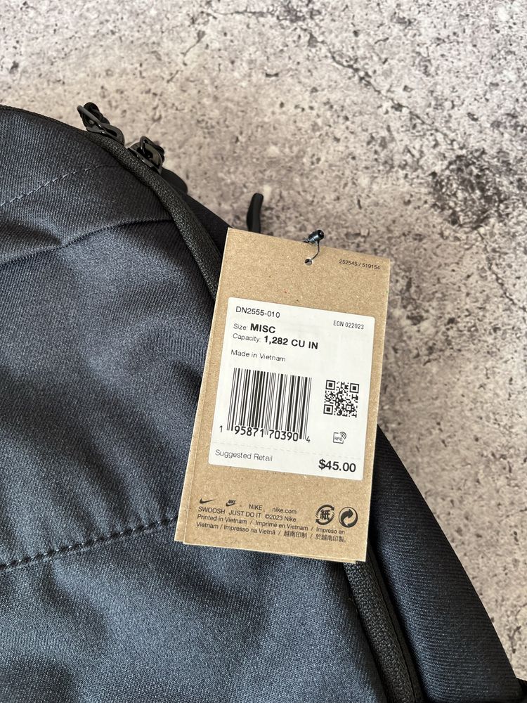 Рюкзак Nike Elemental Premium  DN2555-010